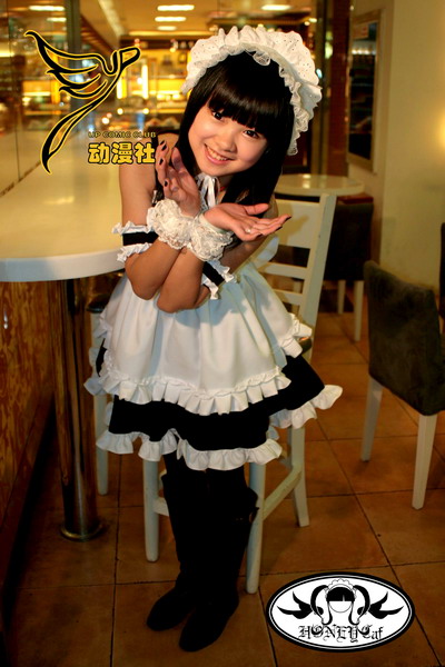 Chinese COSPlay girl