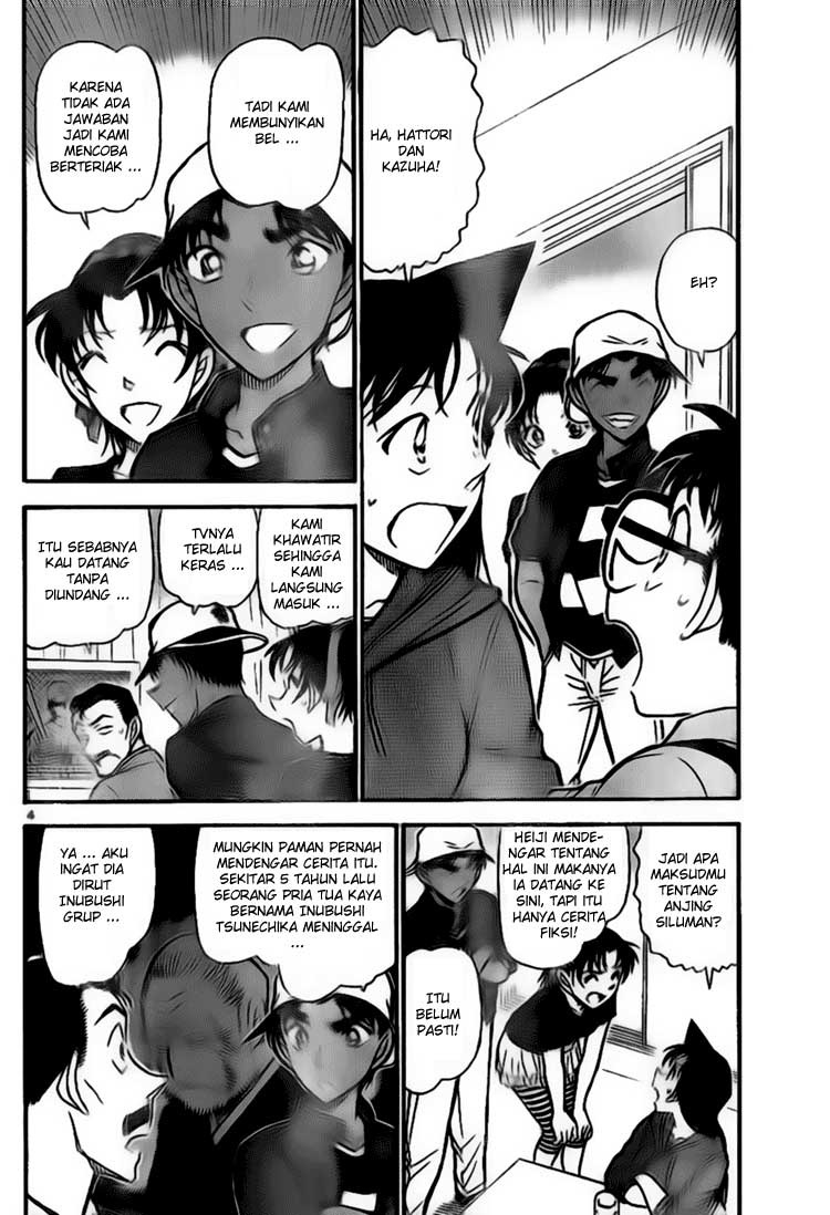 Mangacan - Baca Manga Detective Conan 734 Bahasa Indonesia