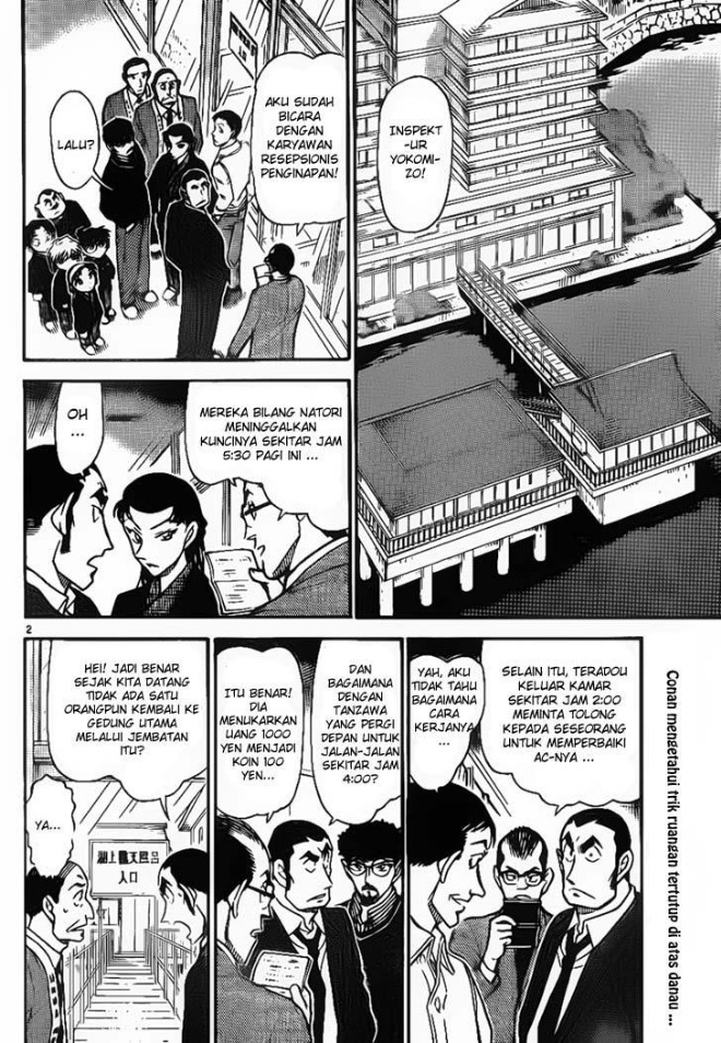 http://mangacan.blogspot.com/