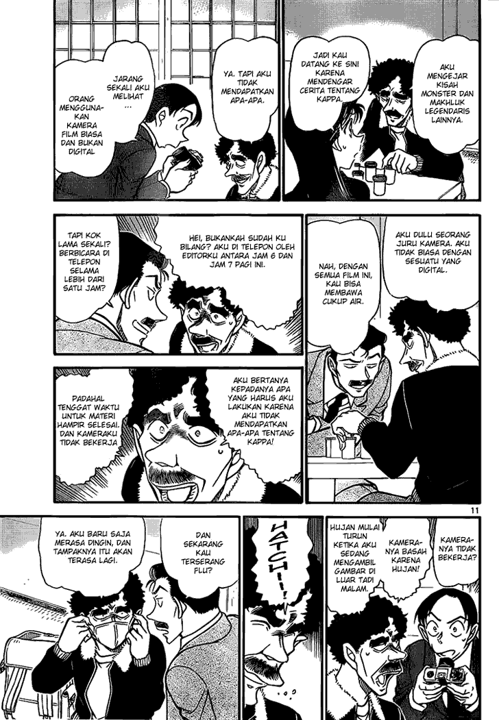 detective conan chapter 720