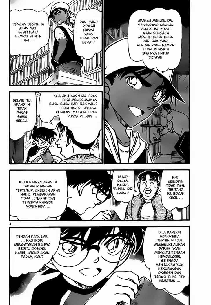 baca manga baca manga