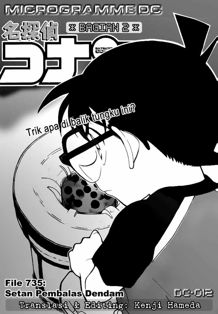 baca manga baca manga