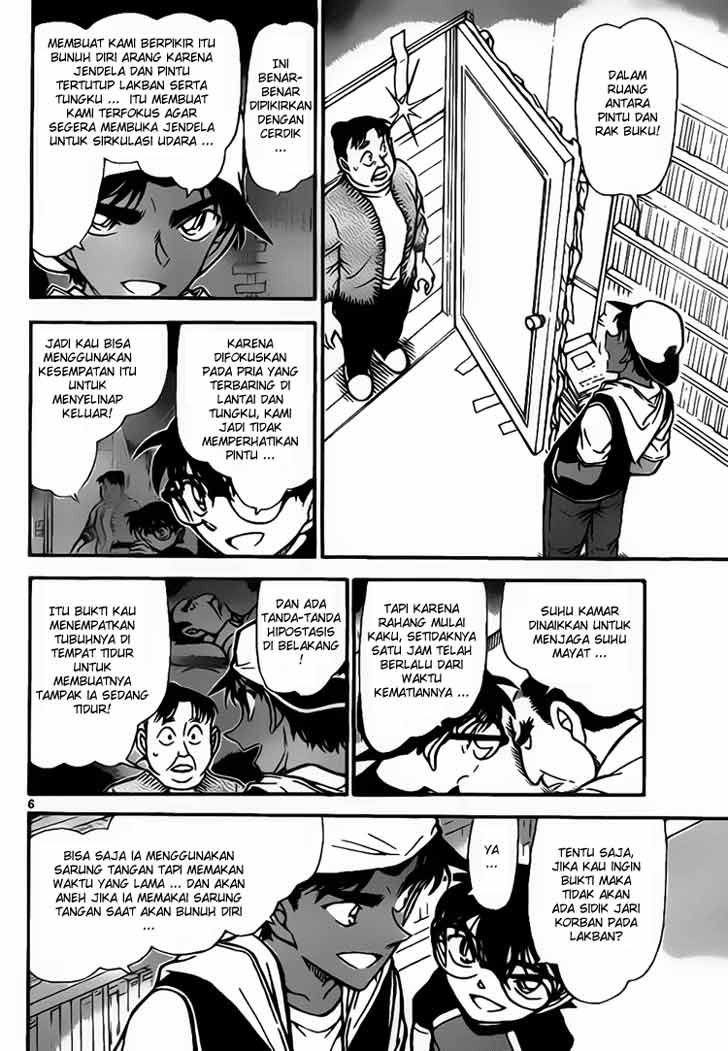 baca manga baca manga