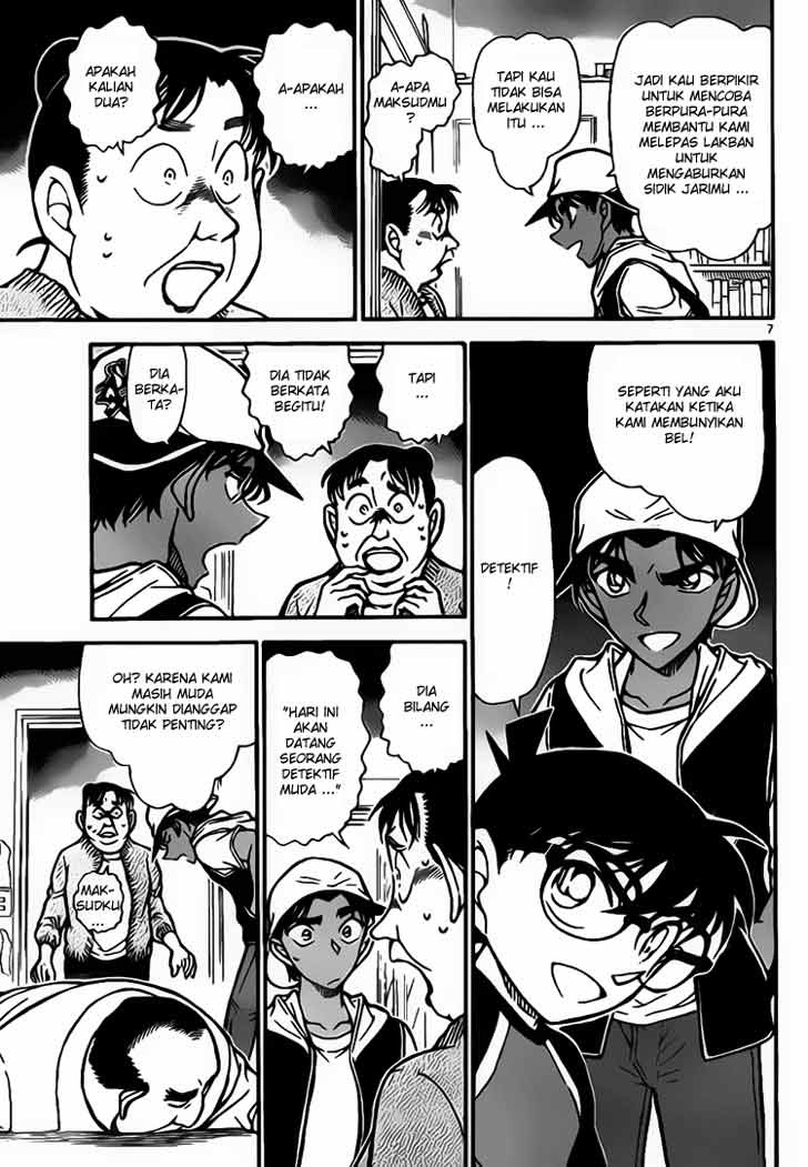 baca manga baca manga