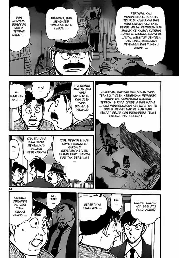baca manga baca manga