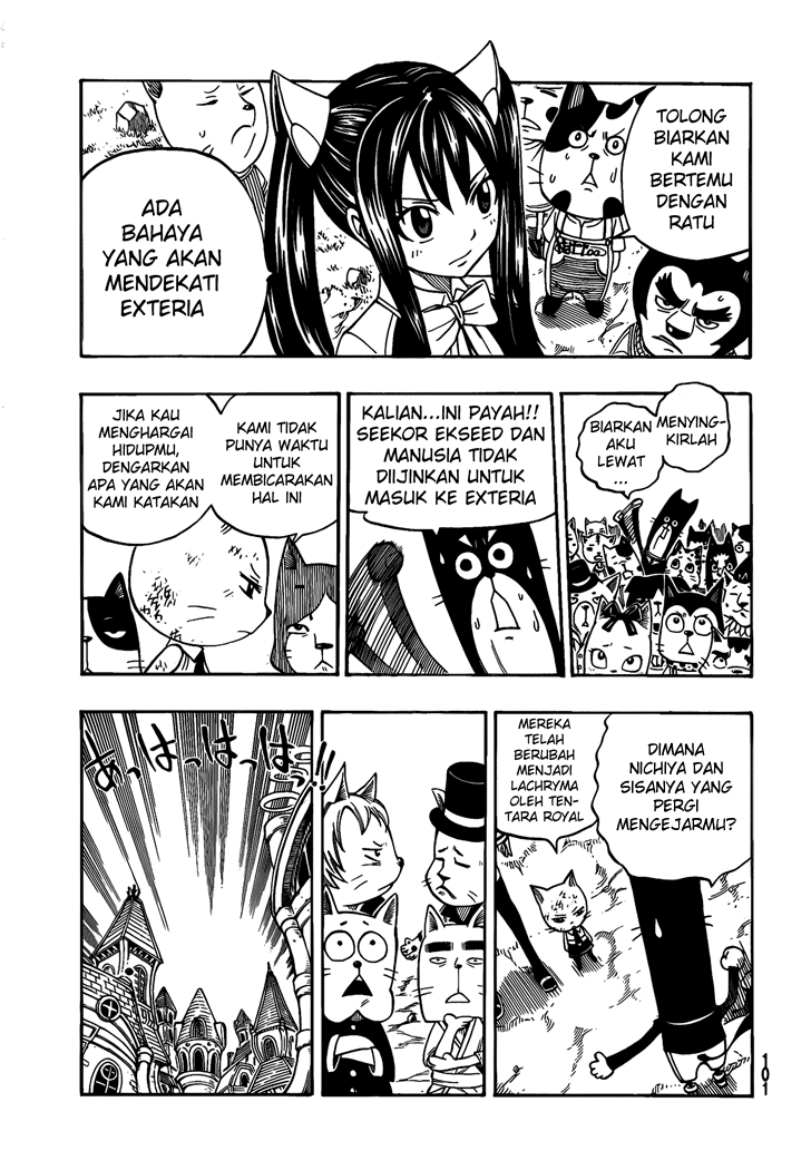 baca manga