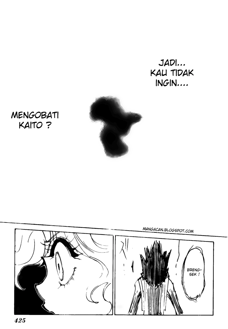 baca manga