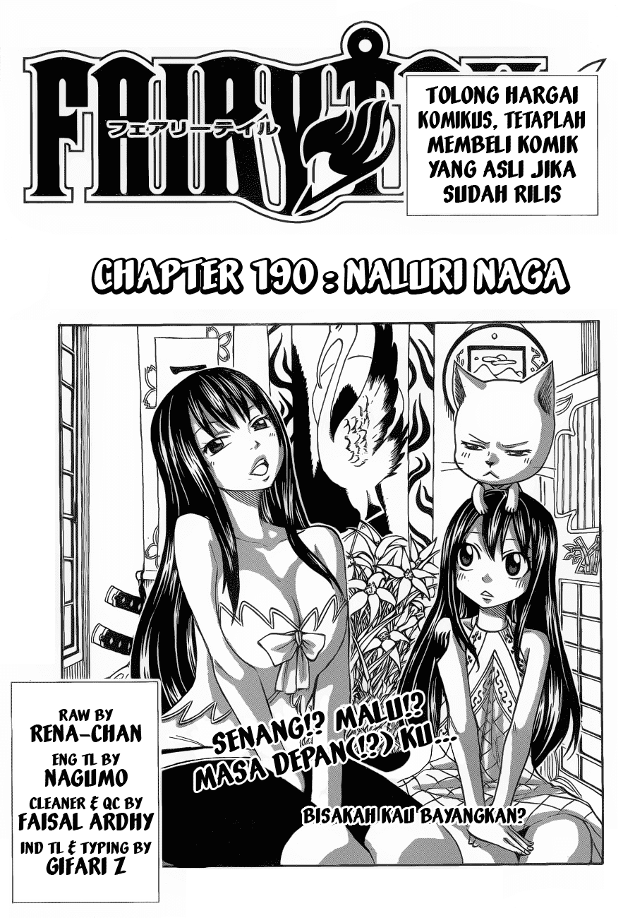 baca manga