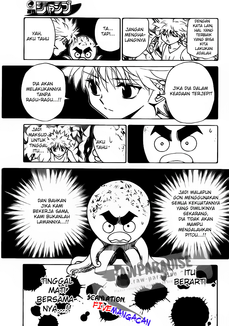 baca manga