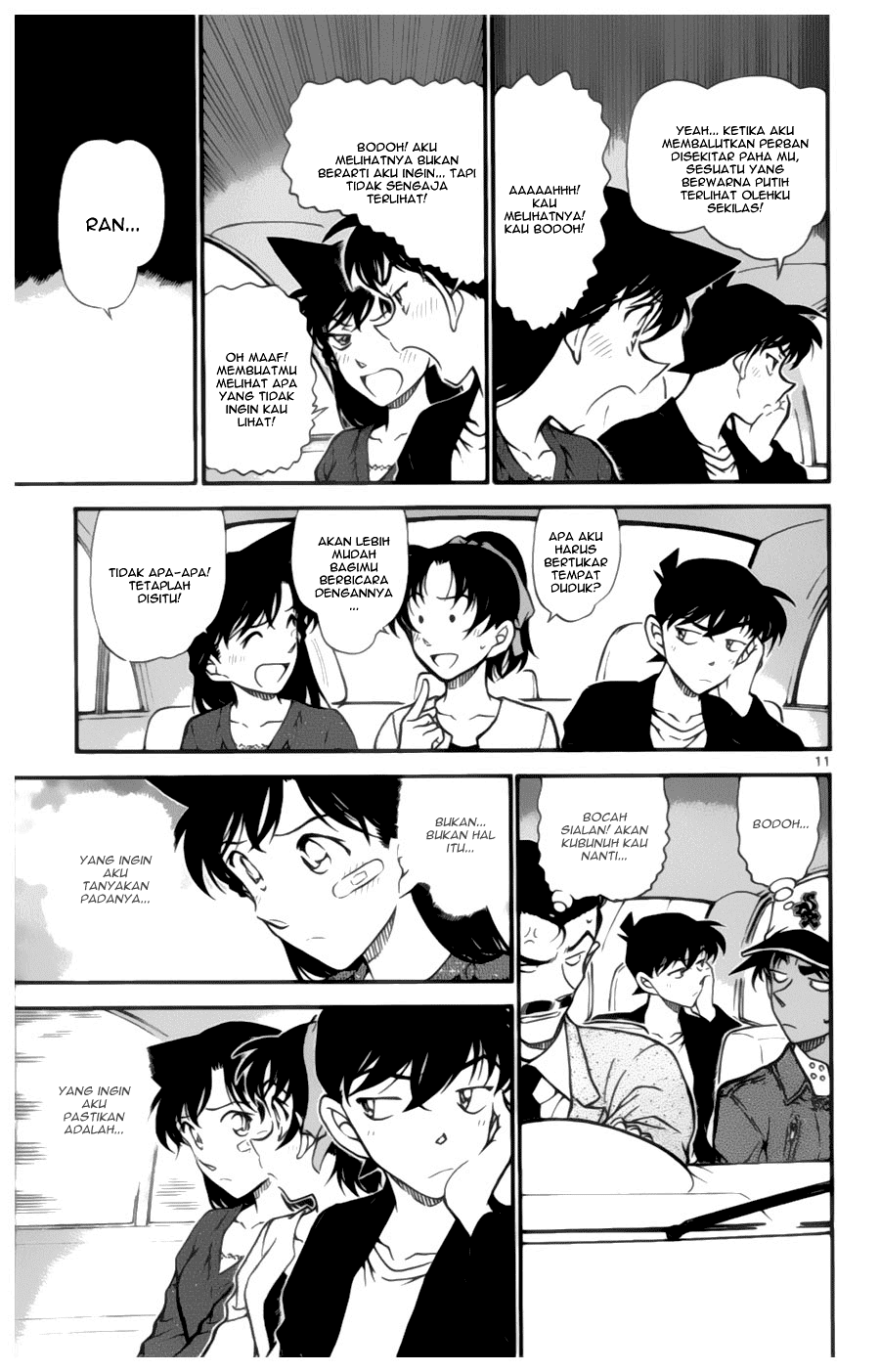 baca manga baca manga