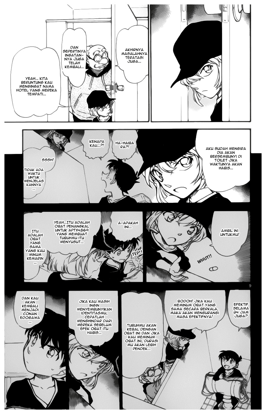 baca manga baca manga