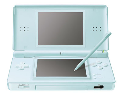 dslite
