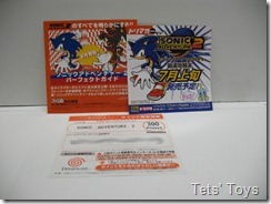 IMG_3703 IMG_3703
