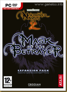 Download Free Oh No The Disrupt Rapidshare