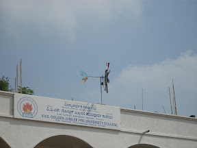 Windmill fixed on the terrace of the school building Windmill fixed on the terrace of the school building