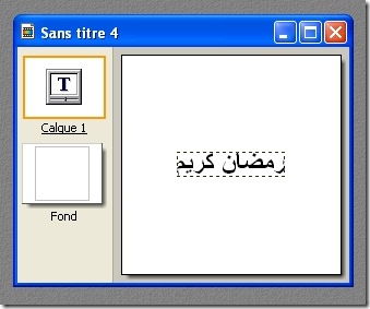 Sans titre 6 Sans titre 6