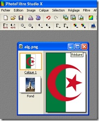 Sans titre 111jpg Sans titre 111jpg