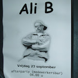Scout In 2005