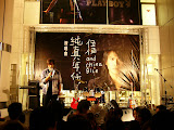 P1020214.JPG