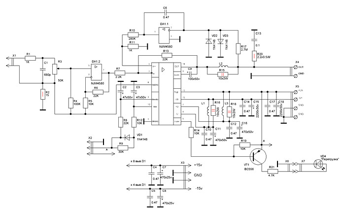 Tda7293 схема усилителя мощности Усилитель tda7293 Начало бЛог инженера