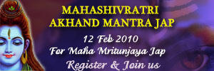 Jap-Yagya-Mahashivratri