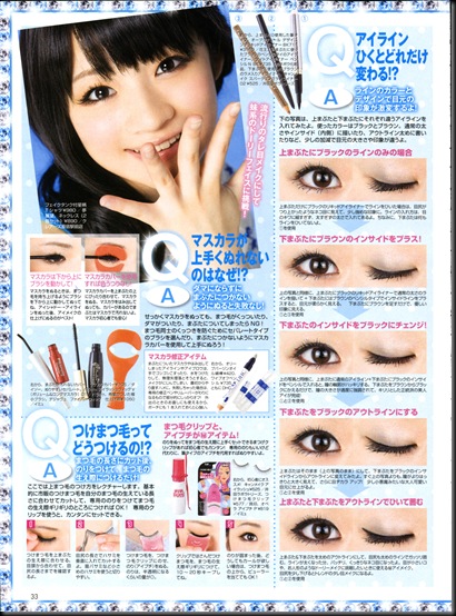 maeda_yuuka_de-view_magazine_02