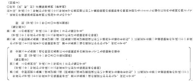 [20090219_120228[3].png]