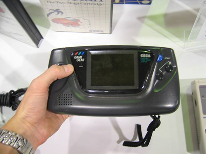 gamegear_03_trojandan