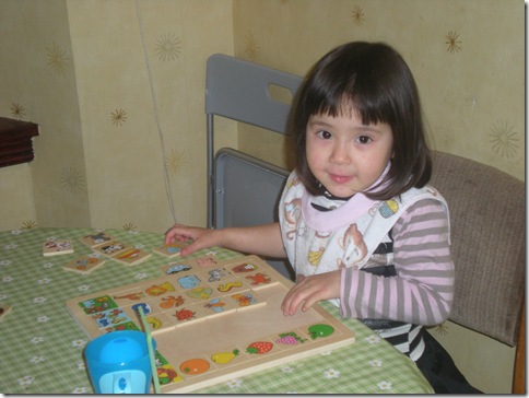 DSCN1434