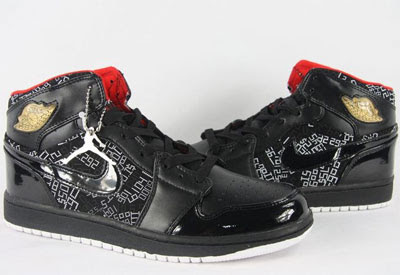 Air Jordan I (1) 54 Air Jordan I (1) 54