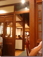 DSC01459