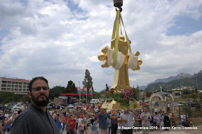 Bar 29. aavgust 2010_43.jpg