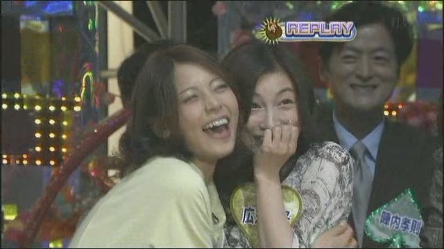 [[TV] 20090105 Nakai Masahiro no super drama fastival -4 (23m08s)[(020160)04-33-49][2].jpg]