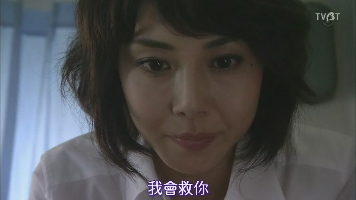 [[TVBT]Kyumei Byoto 24 Ji Season 4_EP_01_ChineseSubbed[(054005)13-20-50][2].jpg]
