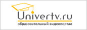 Univertv.ru