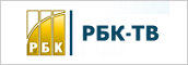 РБК-ТВ