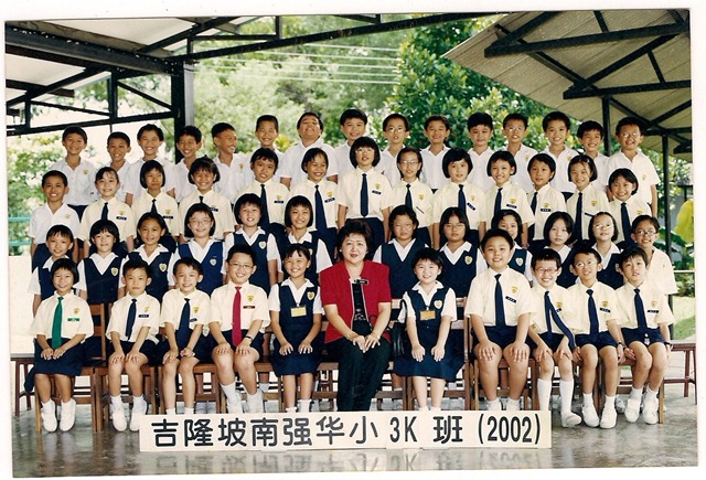 [scan0005[4].jpg]