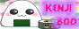 ¤**♥Kenji loveless boo♥**¤