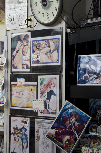 День 3. Чудо-юдо рыба-кит.