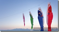 Fish_ROW919673108 Fish_ROW919673108
