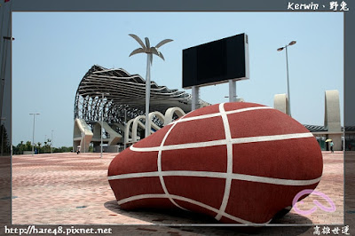 [高雄] 高雄世運主場地