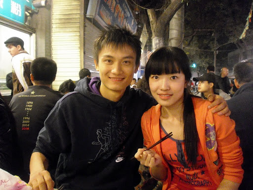 WYN and Bai Xue