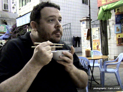 Bill sticks his tongue out at the horrible Tang Su Li Ji