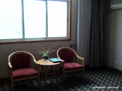 My hotel in Fuyang, Anhui