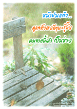 ˹�ҽ�����