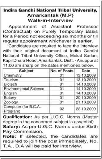 aicte norms for faculty aicte norms for faculty