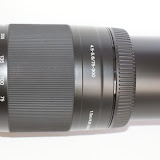 The 75-300 Lens at 300mm