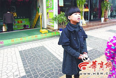 李梓甜