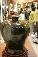 20080315_0870.JPG
