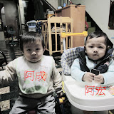 20100107 簡家宏周歲